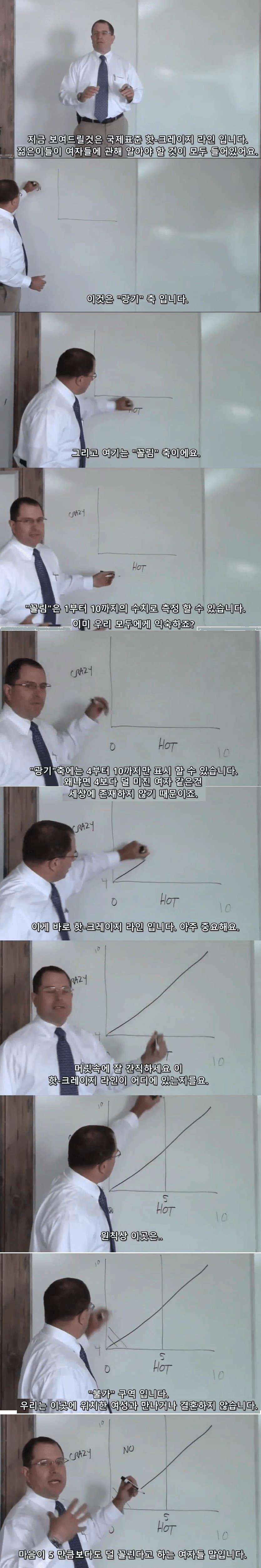 0a3082bfa5e9f3c45d04d73c4e9fdc15ed42d6a4.jpg